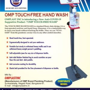 Touch Free Hand Wash product code- 1091 - Omplast Inc bend pipe for ...